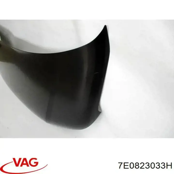 Maska silnika VAG 7E0823033H cena, od 307,43 USD