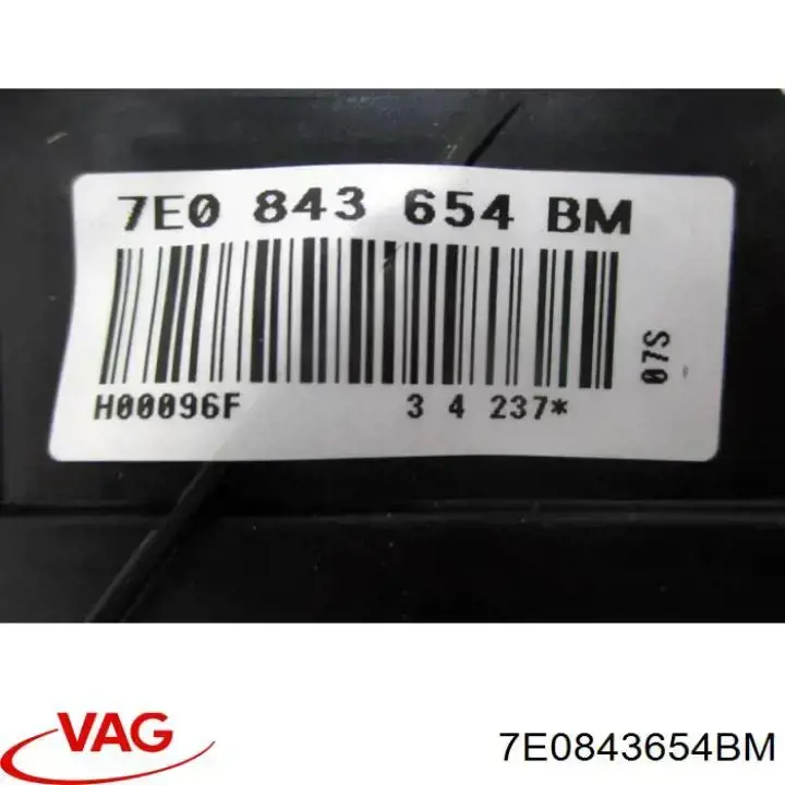 Do koszyka 7E0843654BM VAG Zamek drzwi bocznych przesuwnych