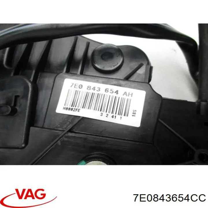 Do koszyka 7E0843654CC VAG Zamek drzwi bocznych przesuwnych