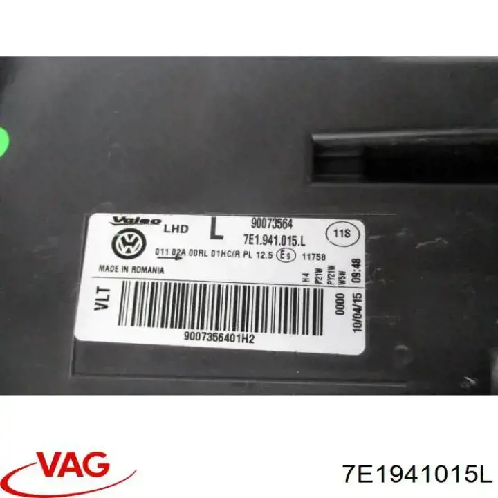 44111ADLMLDEM2 Depo/Loro Reflektor lewy