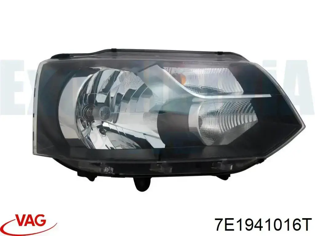 Do koszyka 7E1941016T VAG Reflektor prawy