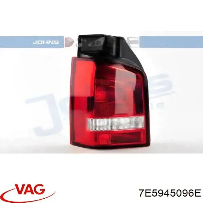 Lampa zespolona tylna prawa VAG 7E5945096E cena, od 78,62 USD