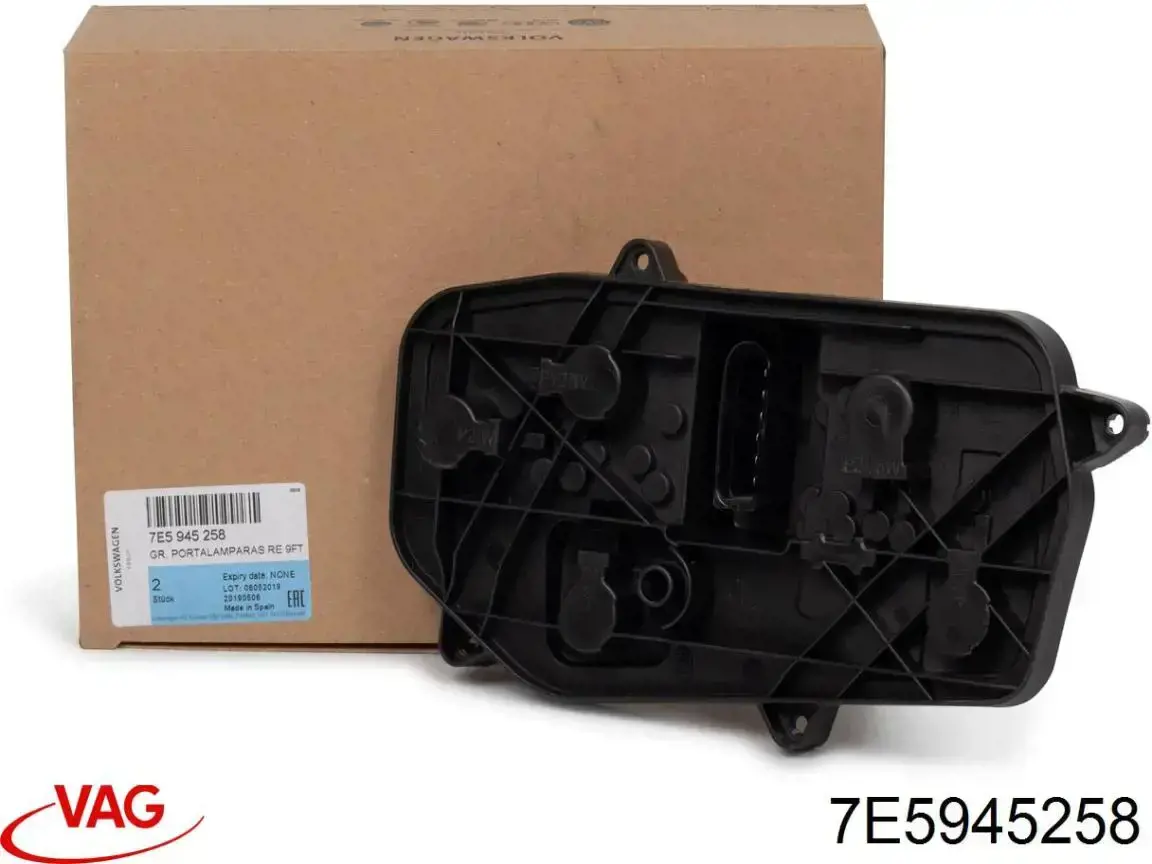 7E5945258 VAG Płyta lampy zespolonej tylnej kontaktowa