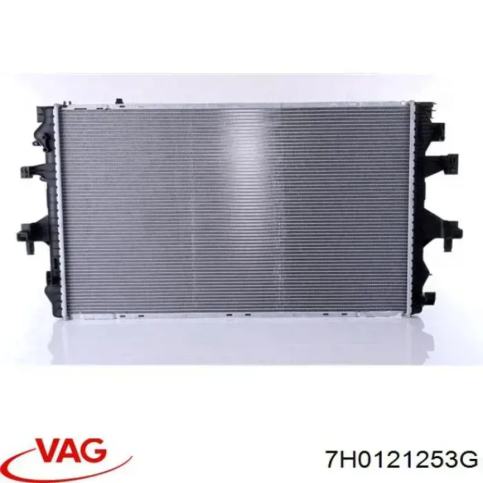 Chłodnica silnika VAG 7H0121253G cena, od 104,39 USD