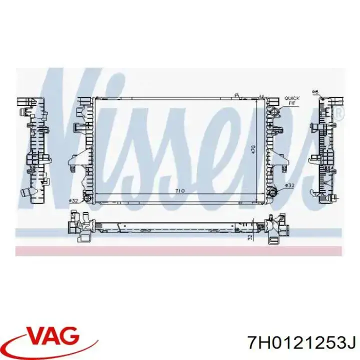Chłodnica silnika 7H0121253J VAG