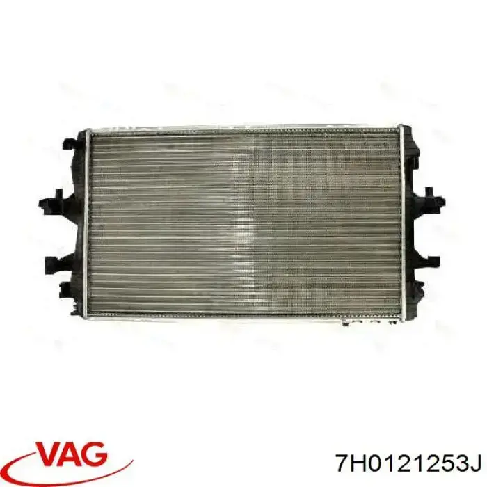 Chłodnica silnika VAG 7H0121253J cena, od 152,13 USD