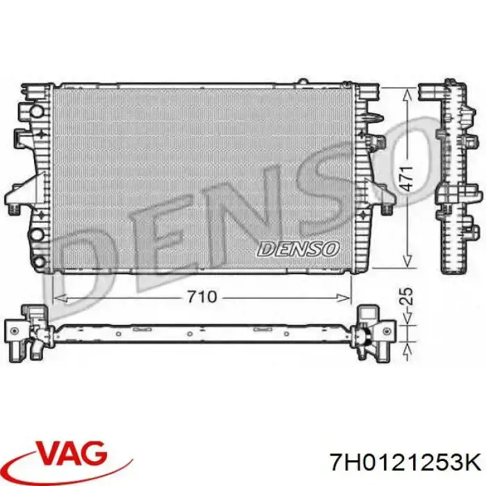 Chłodnica silnika VAG 7H0121253K