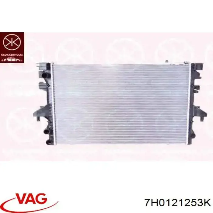 Chłodnica silnika VAG 7H0121253K cena, od 150,44 USD