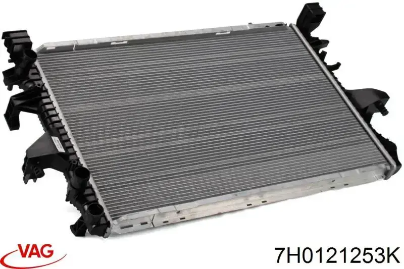 Chłodnica silnika 7H0121253K VAG