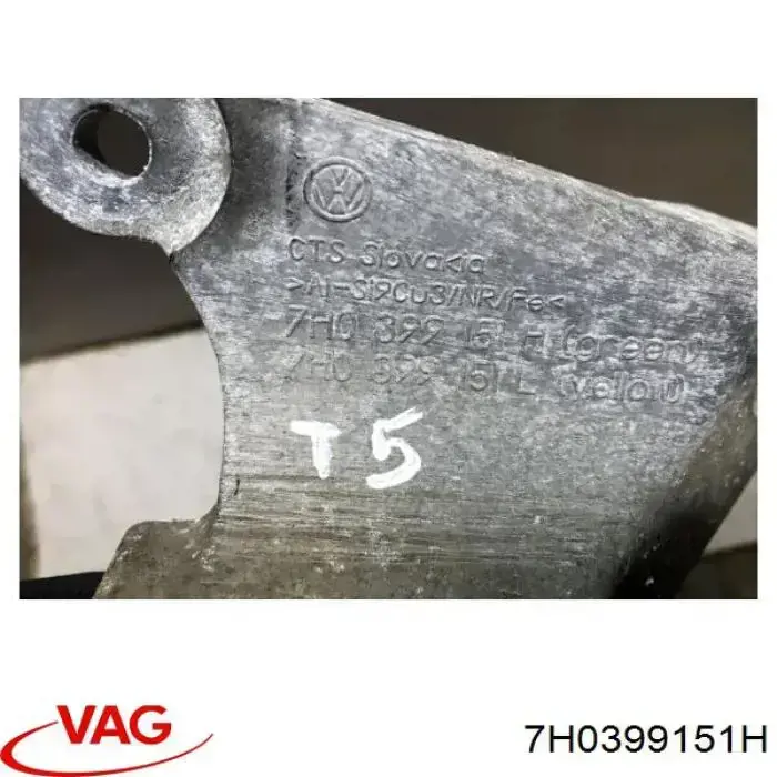 Poduszka (podpora) silnika lewa VAG 7H0399151H cena, od 57,89 USD