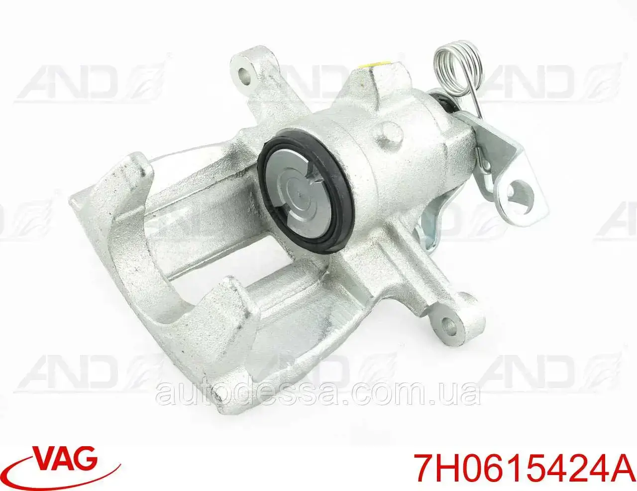 Zacisk hamulcowy tylny prawy VAG 7H0615424A cena, od 75,89 USD
