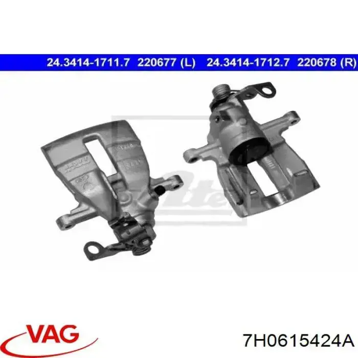 Zacisk hamulcowy tylny prawy VAG 7H0615424A cena, od 68,01 USD