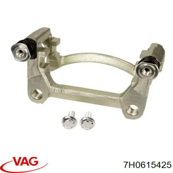 Do koszyka 7H0615425 VAG Jarzmo zacisku hamulcowego tylnego