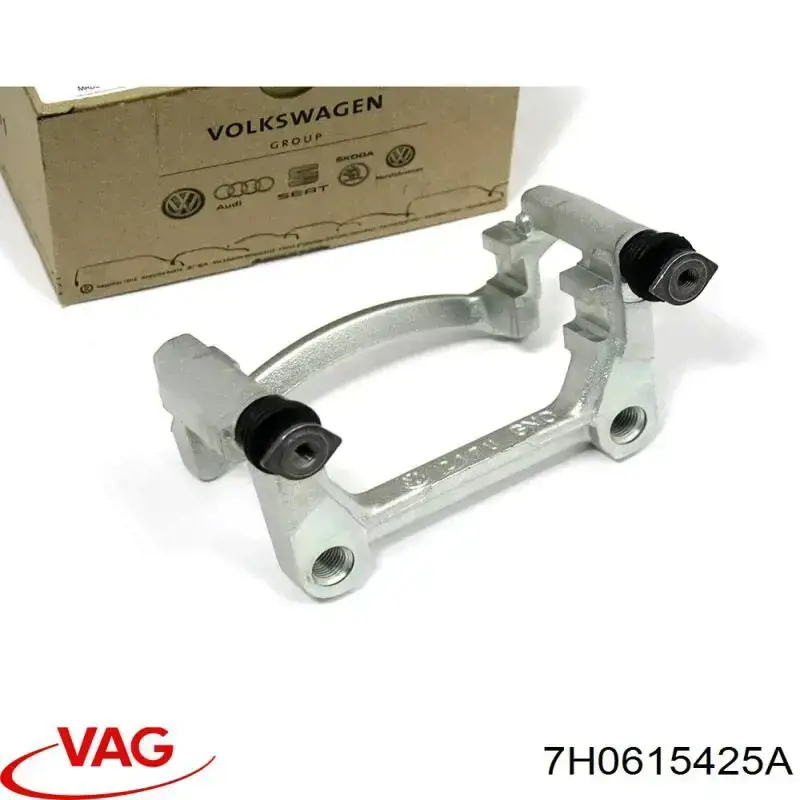 Jarzmo zacisku hamulcowego tylnego VAG 7H0615425A cena, od 43,75 USD