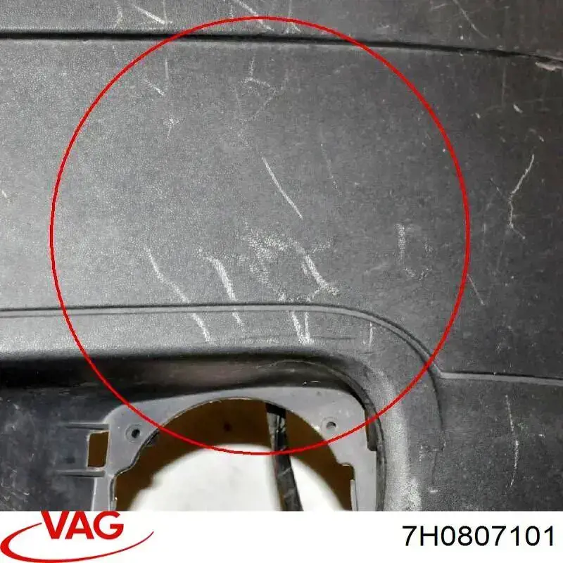 Atrapa chłodnicy Volkswagen Transporter T5 autobus (7HB, 7HJ, 7EB, 7EJ) (2003 - 2016) cena, od 105,71 USD