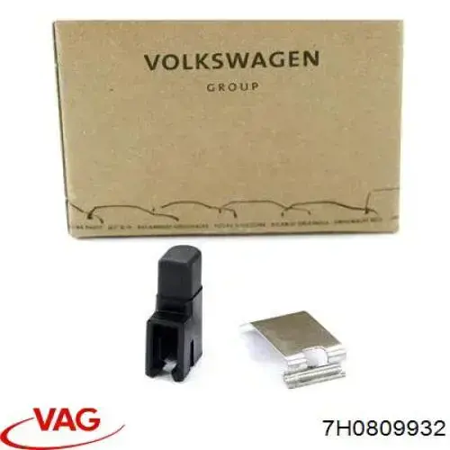 Zatrzask klapki wlewu paliwa VAG 7H0809932 cena, od 7,42 USD