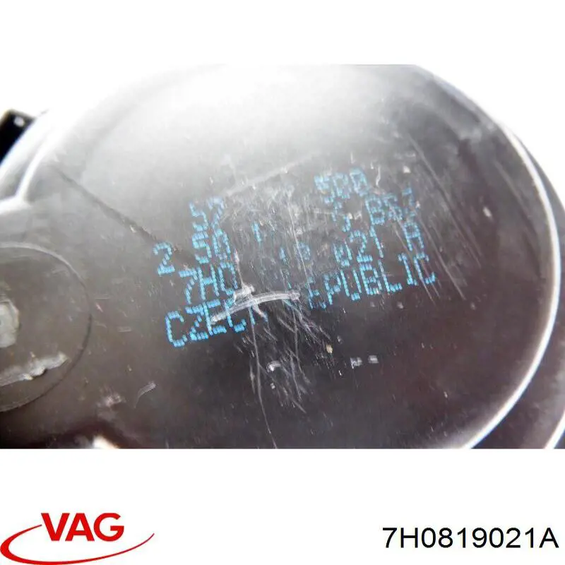 Silniczek wentylatora nagrzewnicy (ogrzewacza kabiny) tylny VAG 7H0819021A cena, od 92,03 USD