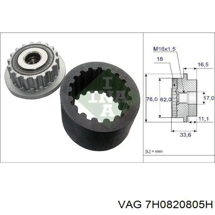 Sprężarka klimatyzacji 7H0820805H VAG