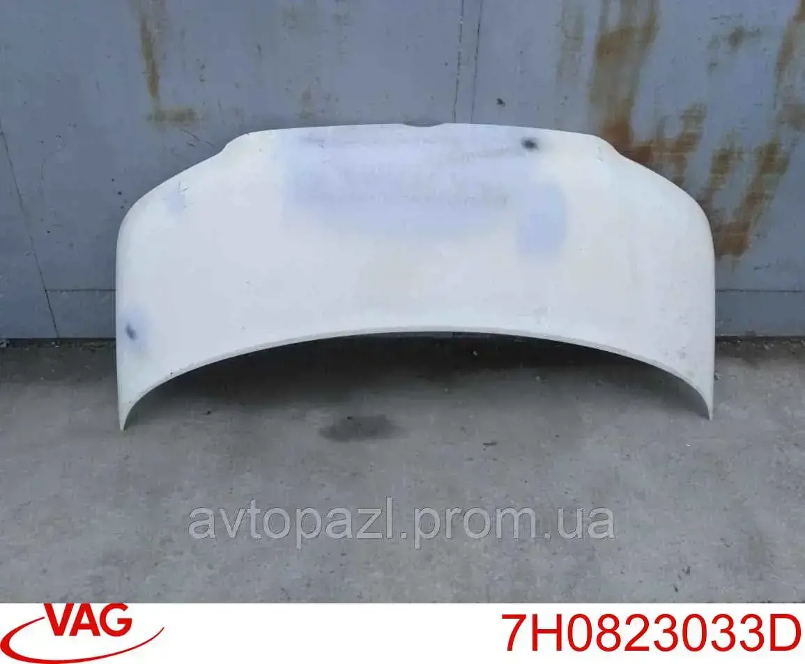 Maska silnika VAG 7H0823033D cena, od 231,28 USD