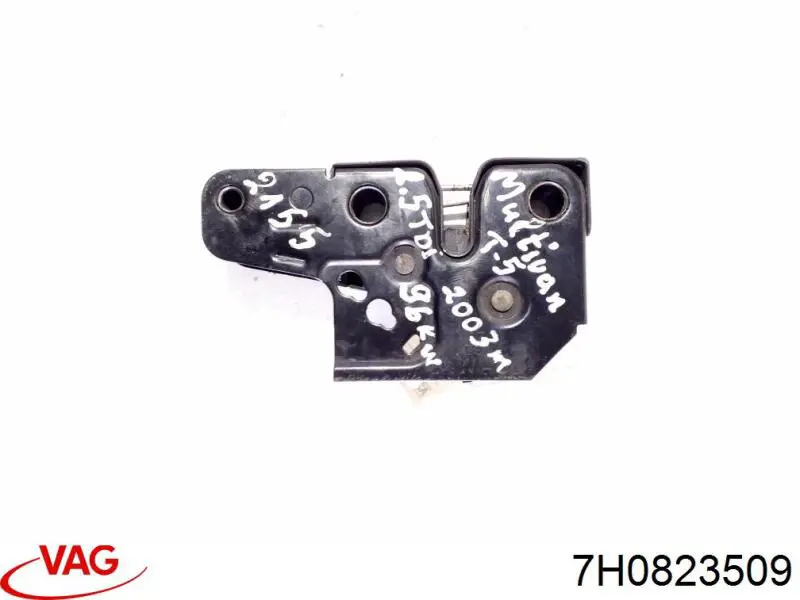 Zamek maski VAG 7H0823509 cena, od 23,06 USD