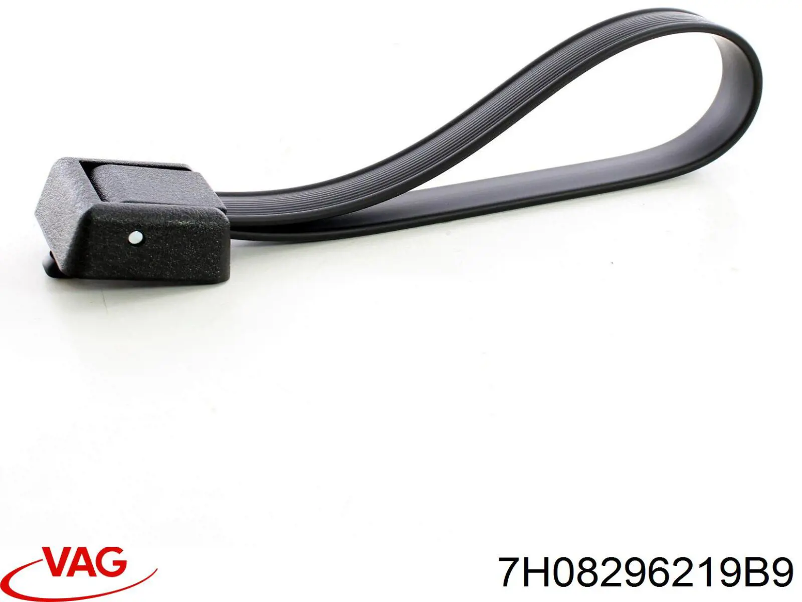 Klamka klapy bagażnika (3/5 drzwi tylnych) wewnętrzna VAG 7H08296219B9 cena, od 64,67 USD
