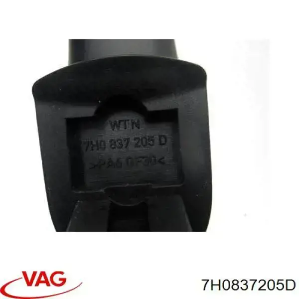 Klamka drzwi przednich zewnętrzna VAG 7H0837205D cena, od 36,42 USD