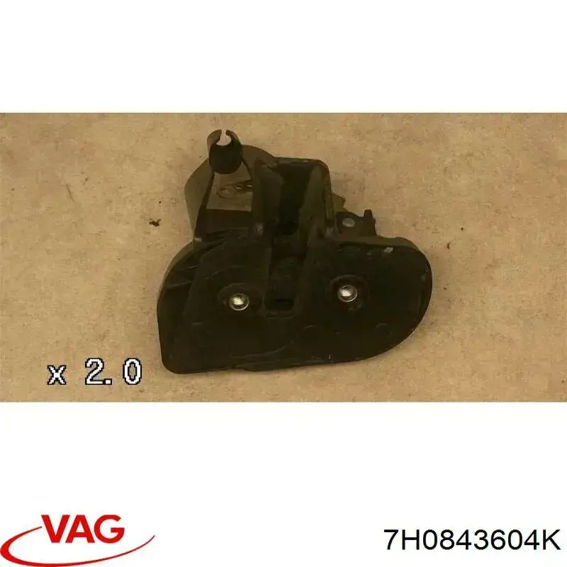 7H0843604K VAG Zaczep zamka drzwi przesuwnych