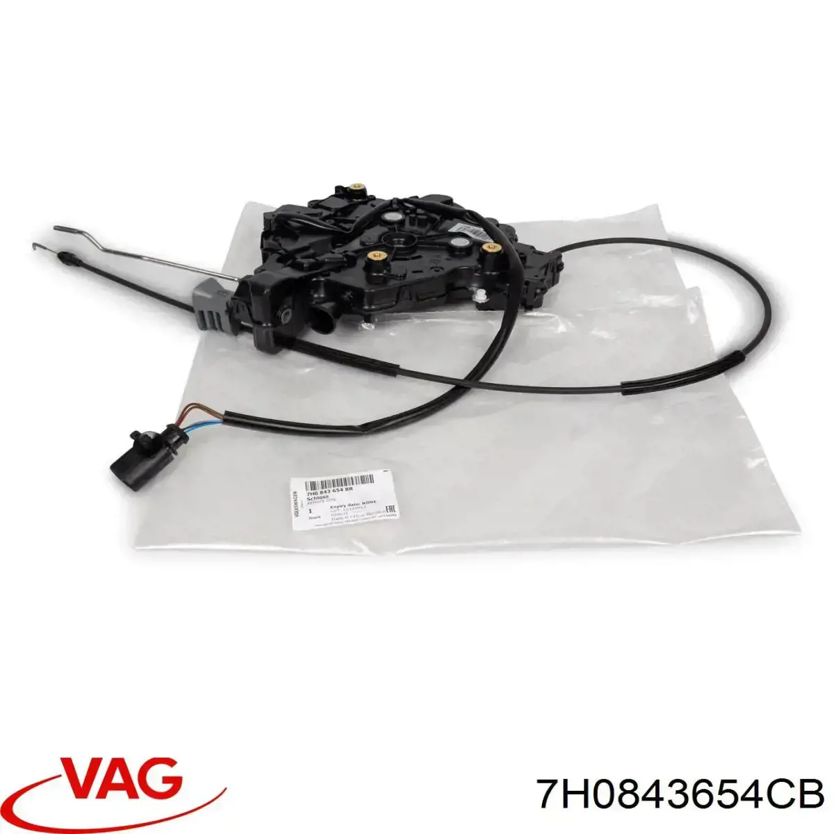 7H0843654CB VAG Zamek drzwi bocznych przesuwnych