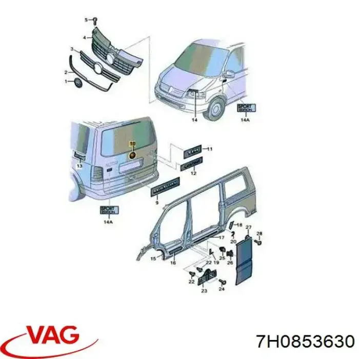 7H0853630 VAG Emblemat na klapę bagaznika (znaczek firmowy)