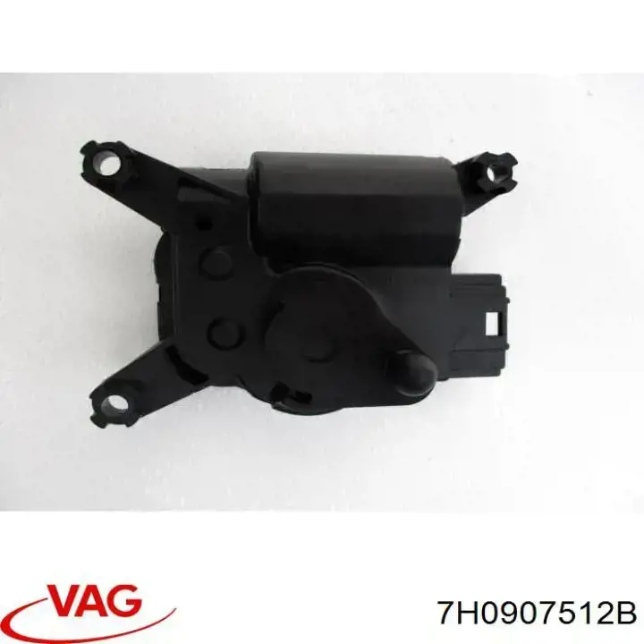 7H0907512B VAG Silniczek klapy nagrzewnicy