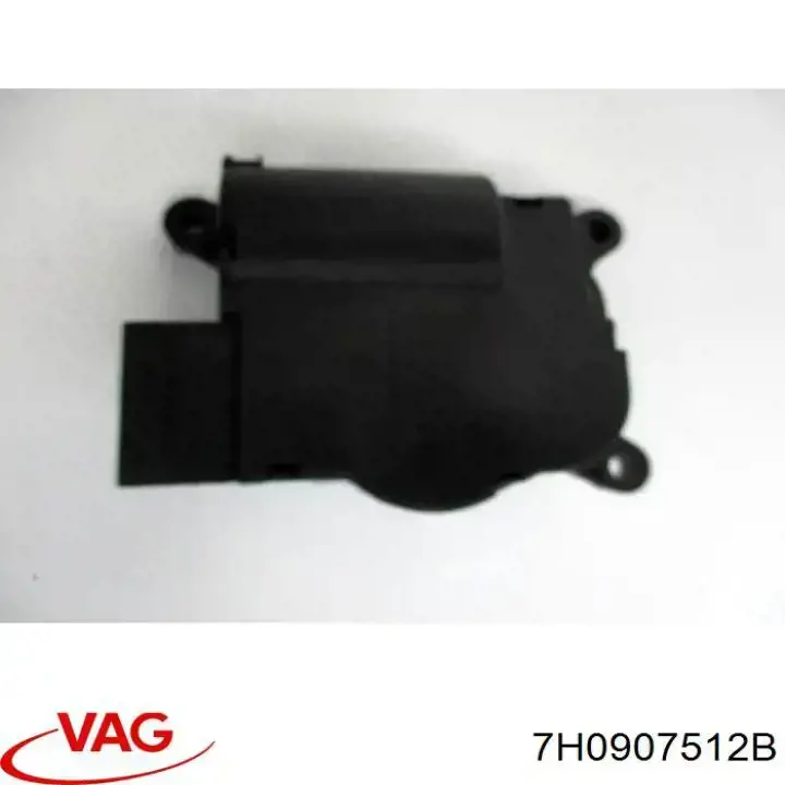 Silniczek klapy nagrzewnicy VAG 7H0907512B cena, od 248,24 USD
