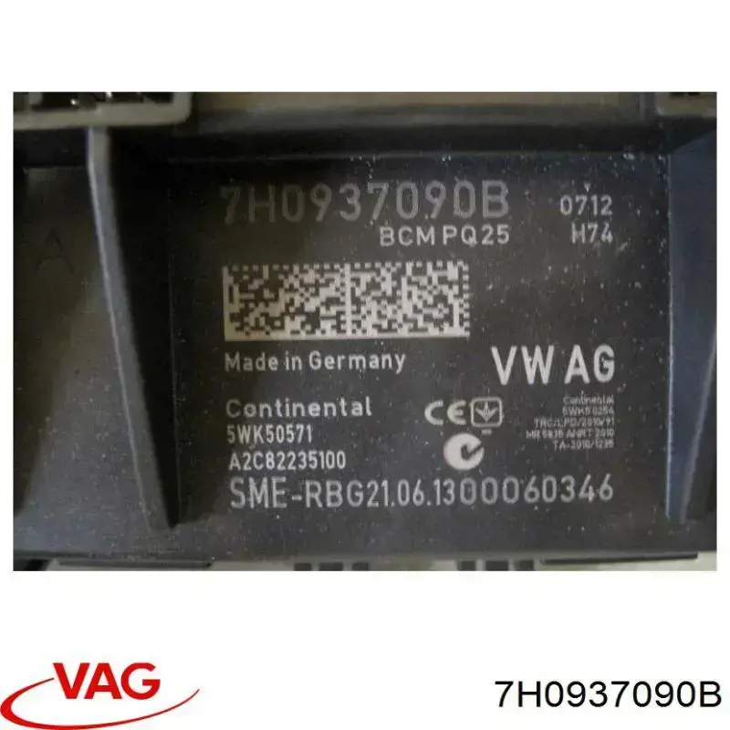 Blok komfortu do Volkswagen Multivan T5 7HM, 7HN, 7HF, 7EF, 7EM, 7EN