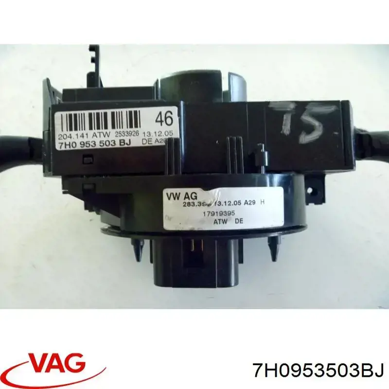 Przełącznik zespolony, w komplecie do Seat Ibiza IV 6J5, 6P1