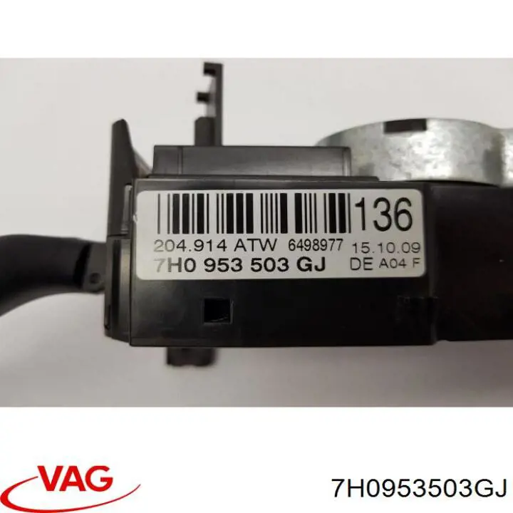 7H0953503GJ VAG Przełącznik zespolony, w komplecie