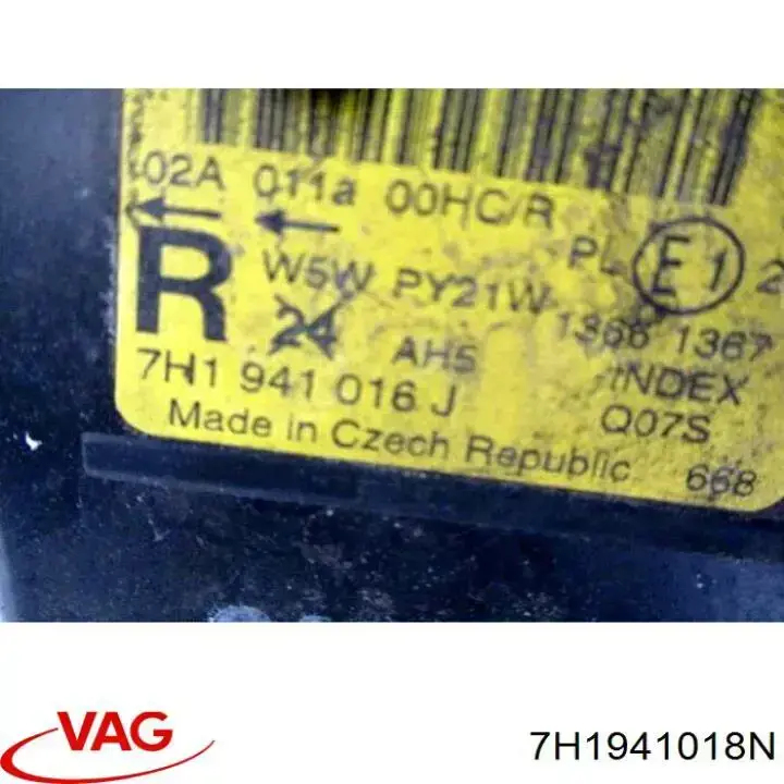 Do koszyka 7H1941018N VAG Reflektor prawy
