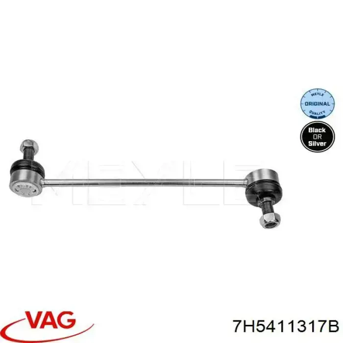 Do koszyka 7H5411317B VAG Łącznik stabilizatora przedniego