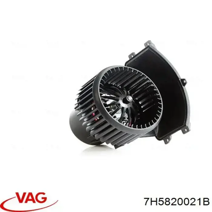 Silniczek wentylatora nagrzewnicy (ogrzewacza wnętrza) VAG 7H5820021B cena, od 97,45 USD