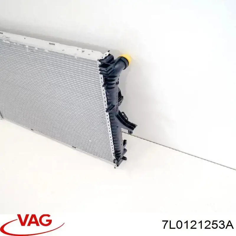Do koszyka 7L0121253A VAG Chłodnica silnika