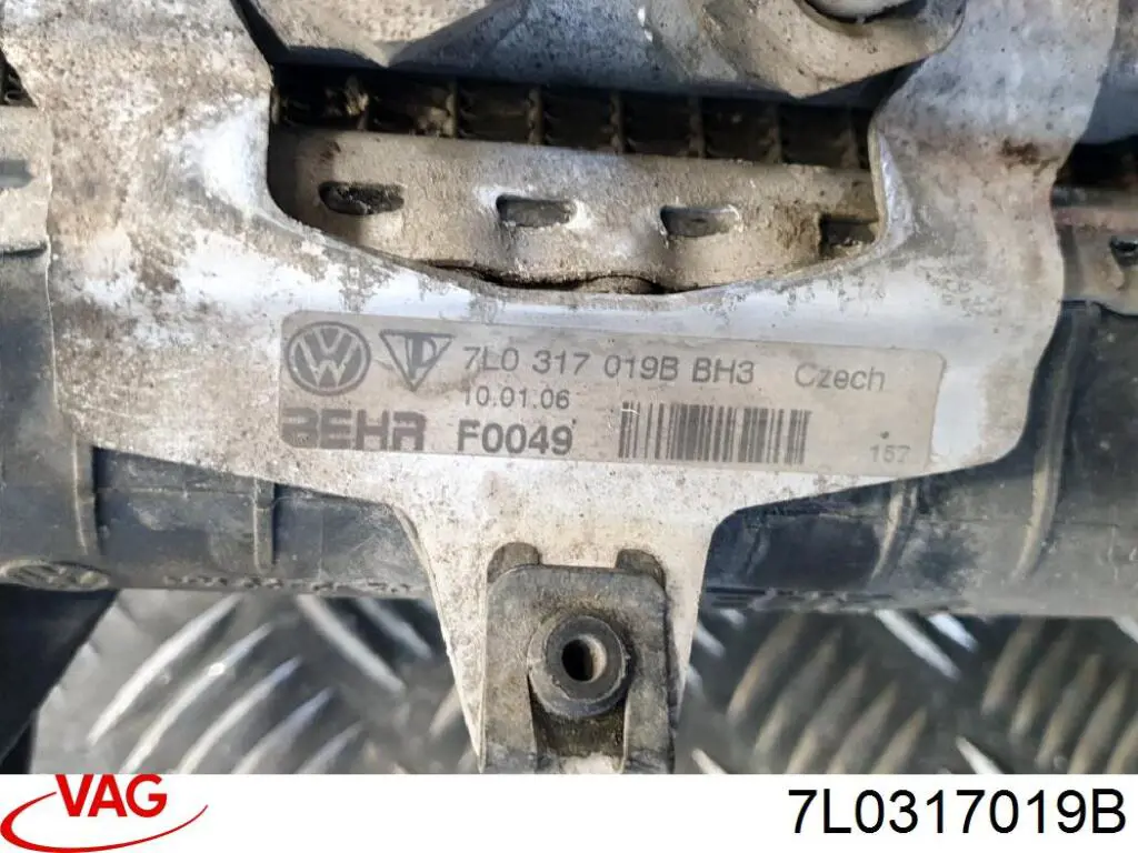 Do koszyka 7L0317019B VAG Chłodnica automatycznej/mechanicznej skrzyni biegów