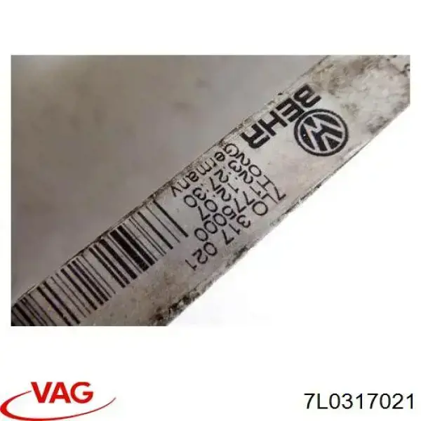 Do koszyka 7L0317021 VAG Chłodnica automatycznej/mechanicznej skrzyni biegów