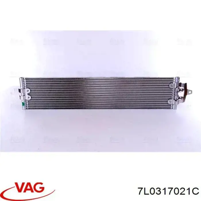 Chłodnica automatycznej/mechanicznej skrzyni biegów VAG 7L0317021C cena, od 68,10 USD