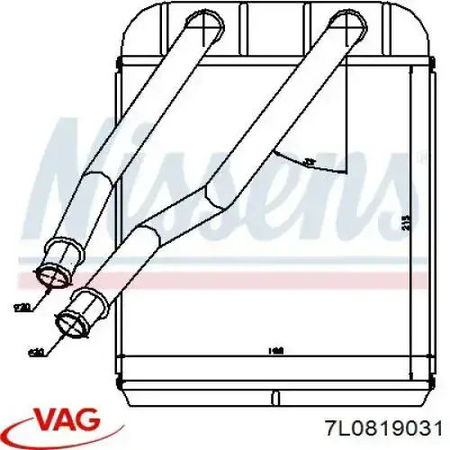 Do koszyka 7L0819031 VAG Chłodnica nagrzewnicy (ogrzewacza)