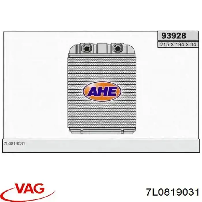 Chłodnica nagrzewnicy (ogrzewacza) 7L0819031 VAG