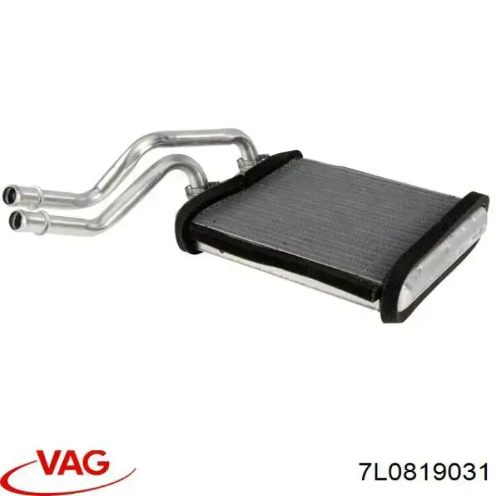 Chłodnica nagrzewnicy (ogrzewacza) VAG 7L0819031 cena, od 78,24 USD