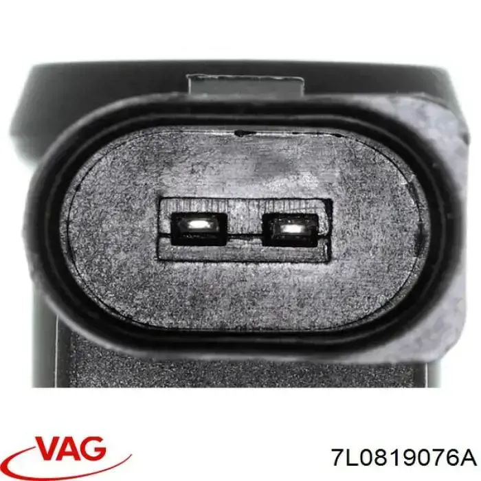 Zawór nagrzewnicy (ogrzewacza) VAG 7L0819076 cena, od 120,87 USD