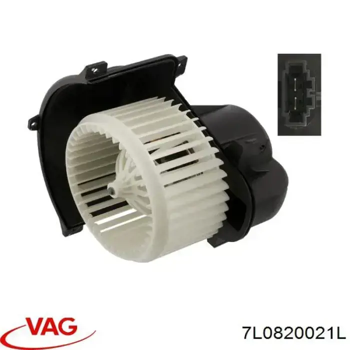 Silniczek wentylatora nagrzewnicy (ogrzewacza wnętrza) VAG 7L0820021L cena, od 88,01 USD