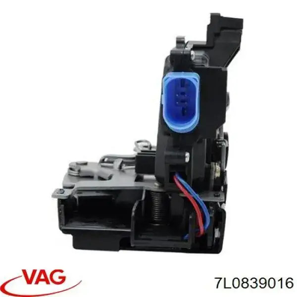 Do koszyka 7L0839016 VAG Zamek drzwi tylnych prawych