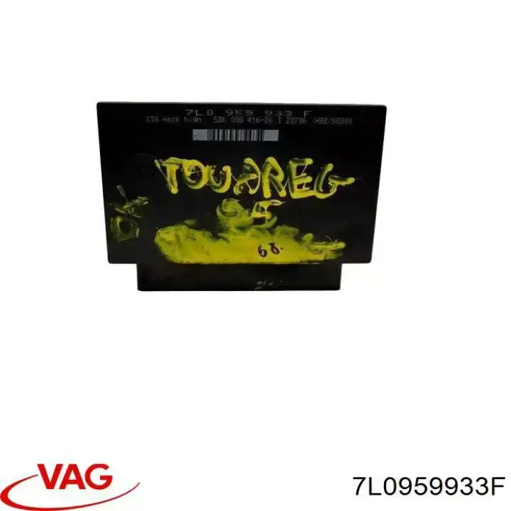 Blok komfortu do Volkswagen Touareg I 7LA, 7L6, 7L7