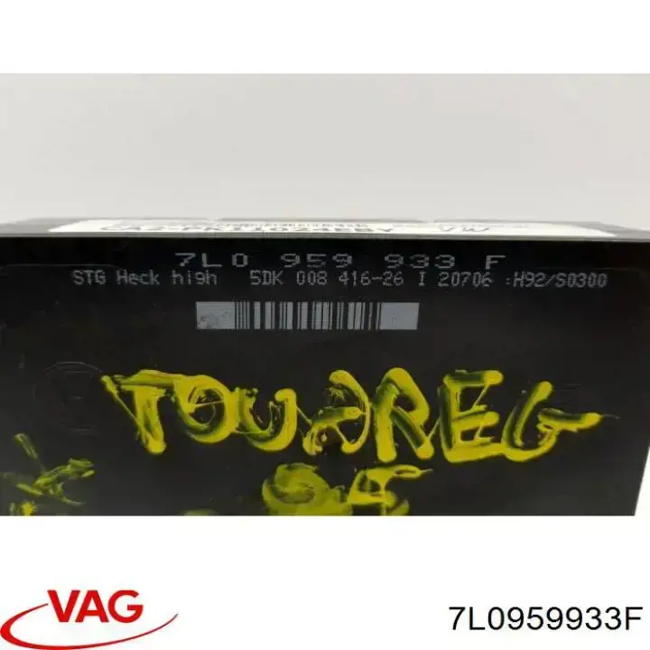  Blok komfortu Volkswagen Touareg 1