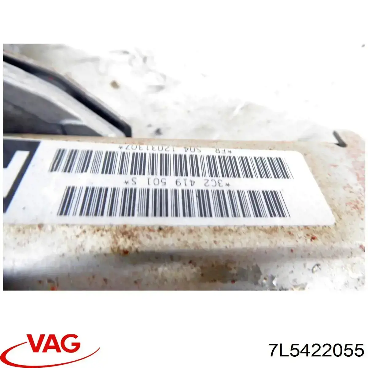 7L5422055 VAG Listwa kierownicza (maglownica)
